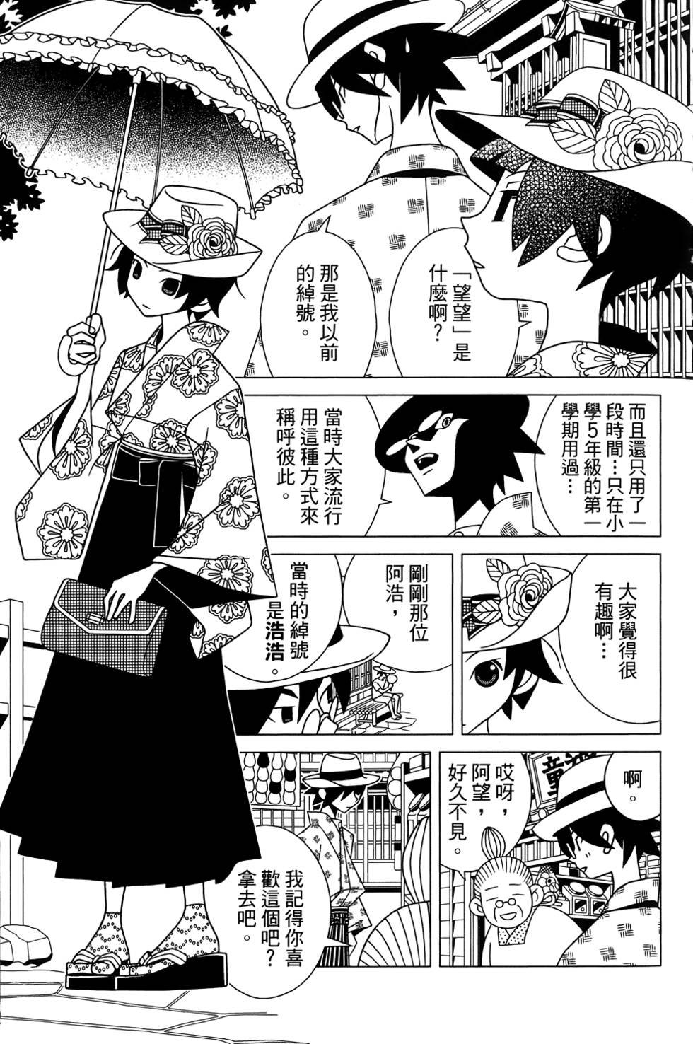 第27卷