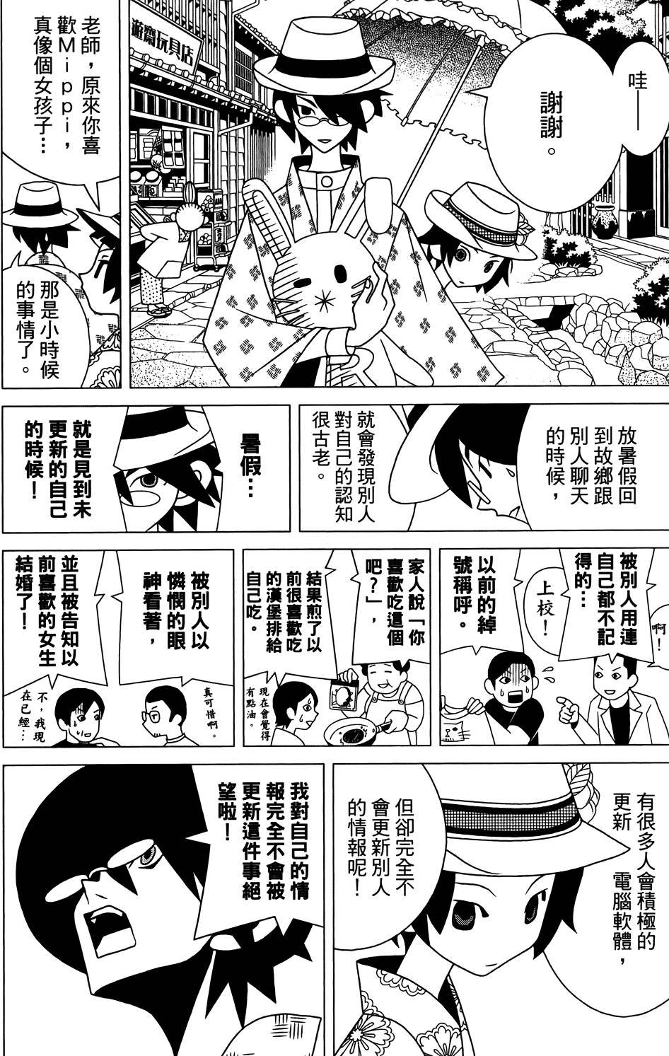 第27卷