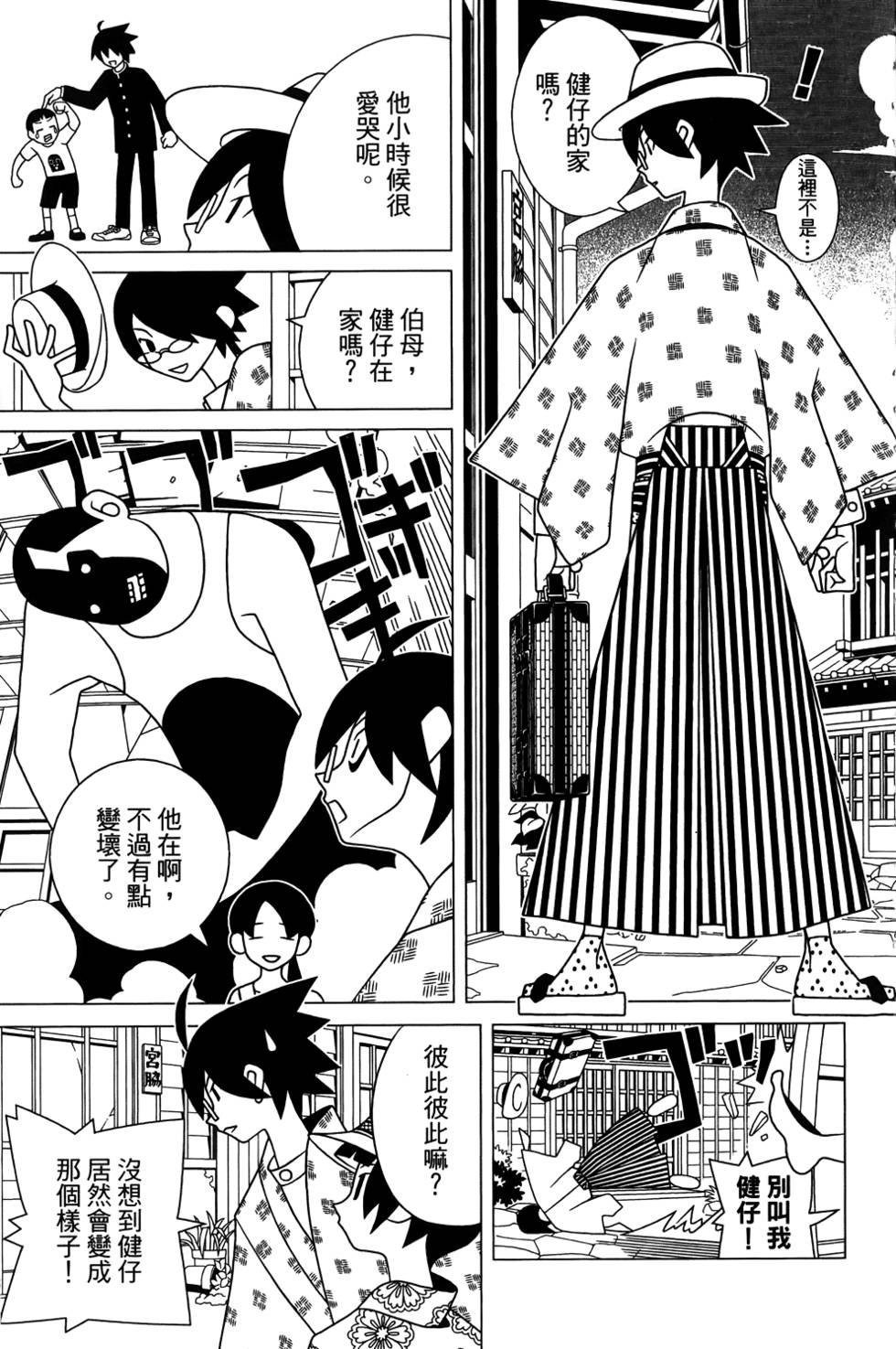 第27卷