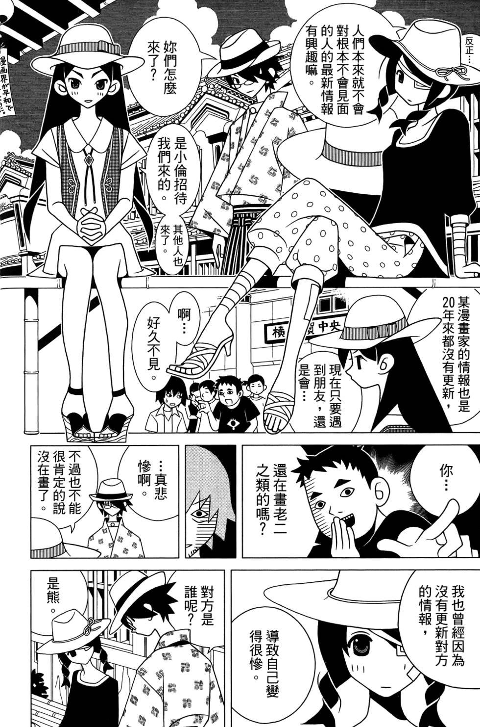 第27卷