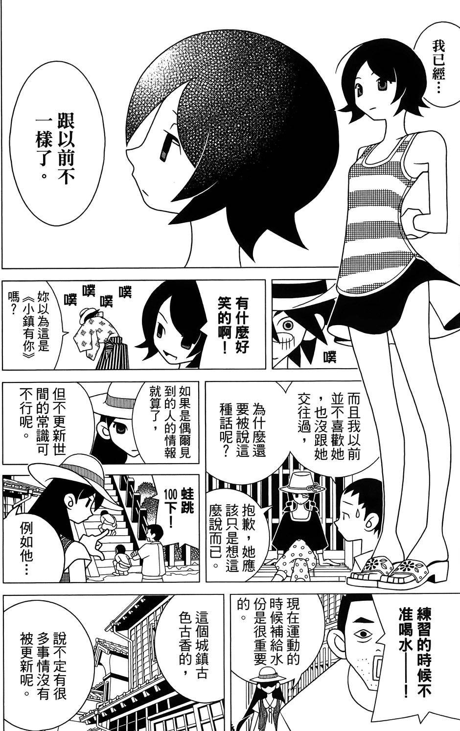 第27卷