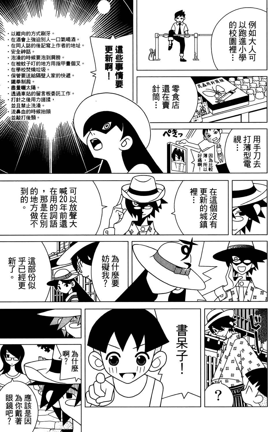 第27卷