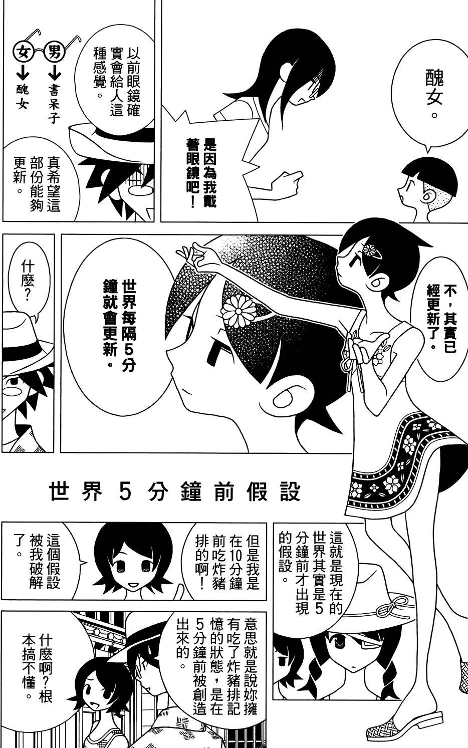 第27卷