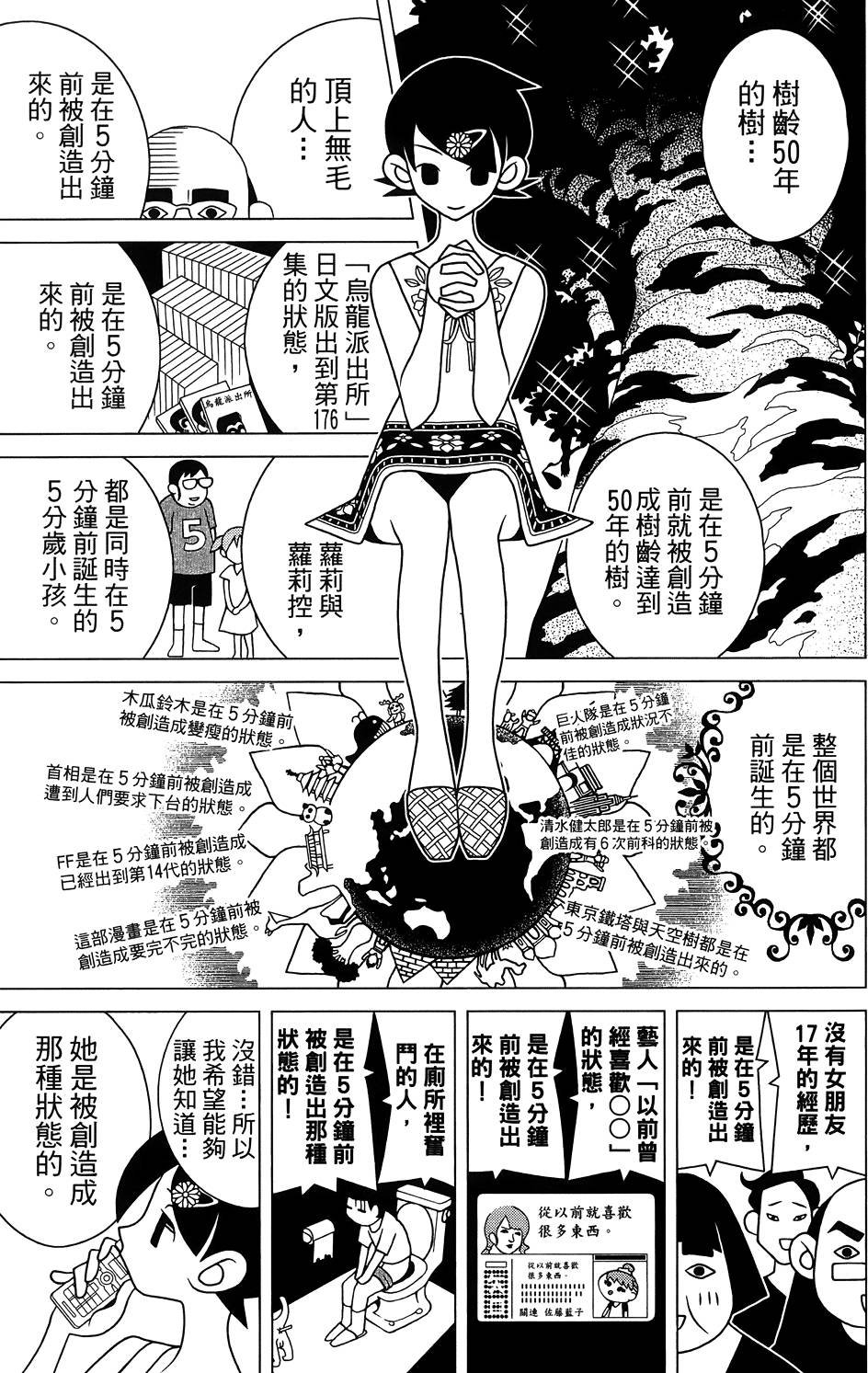 第27卷