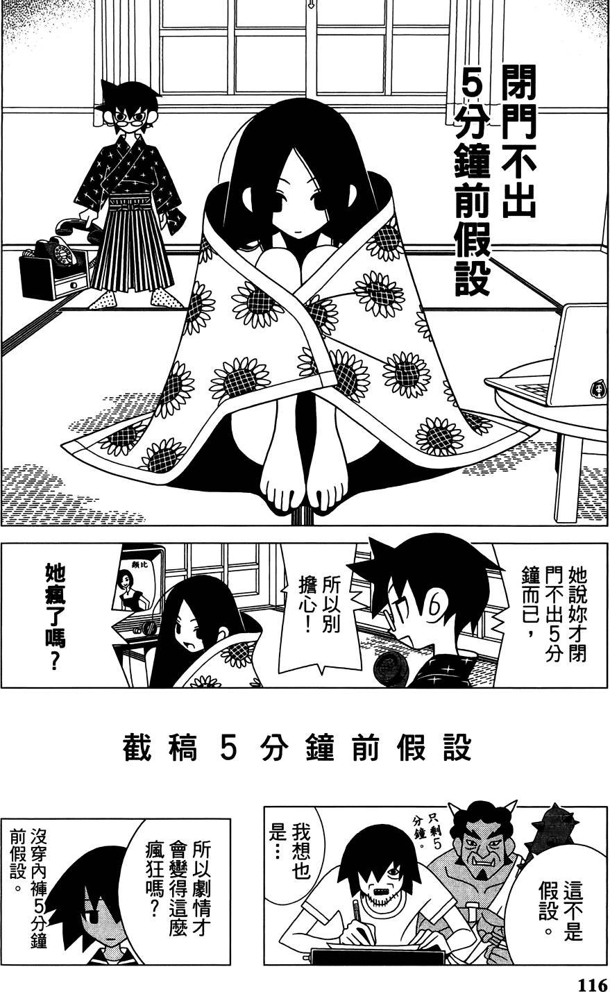 第27卷