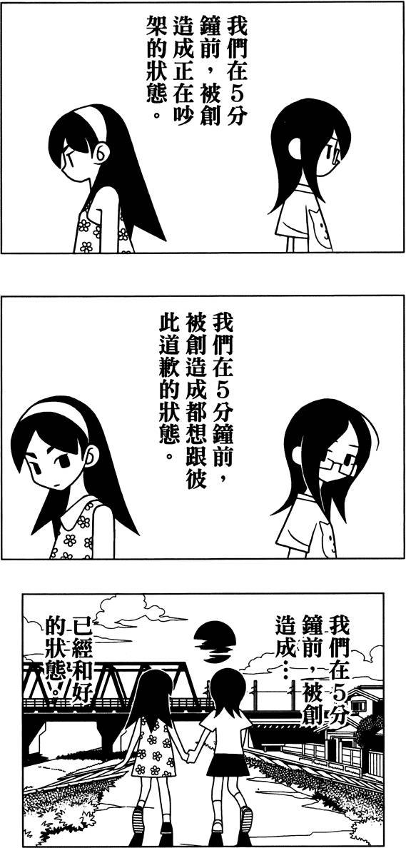 第27卷