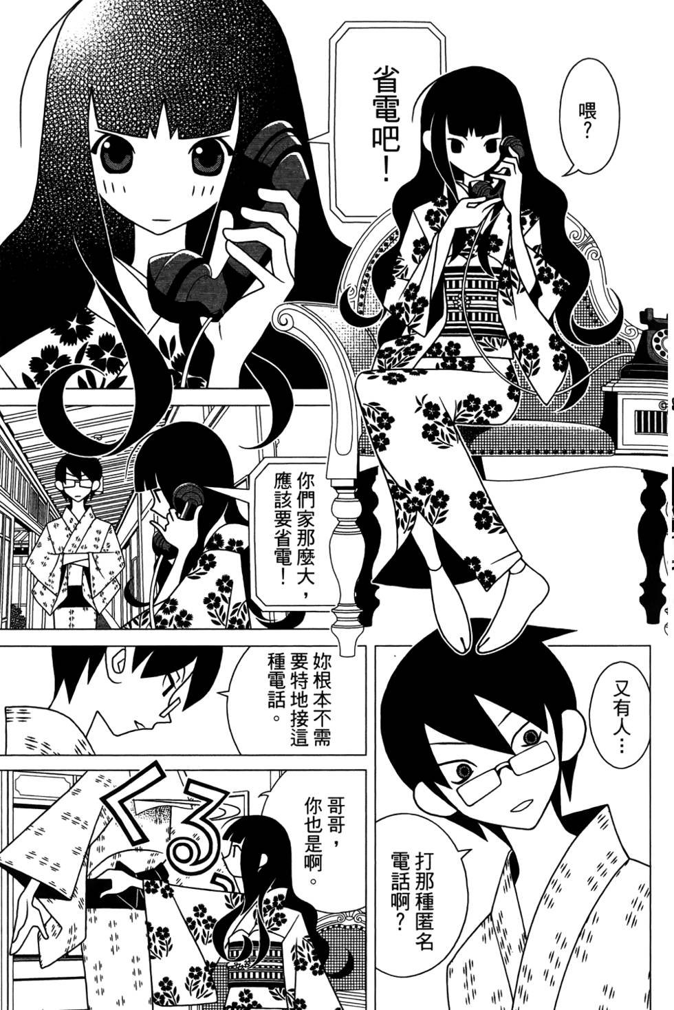 第27卷
