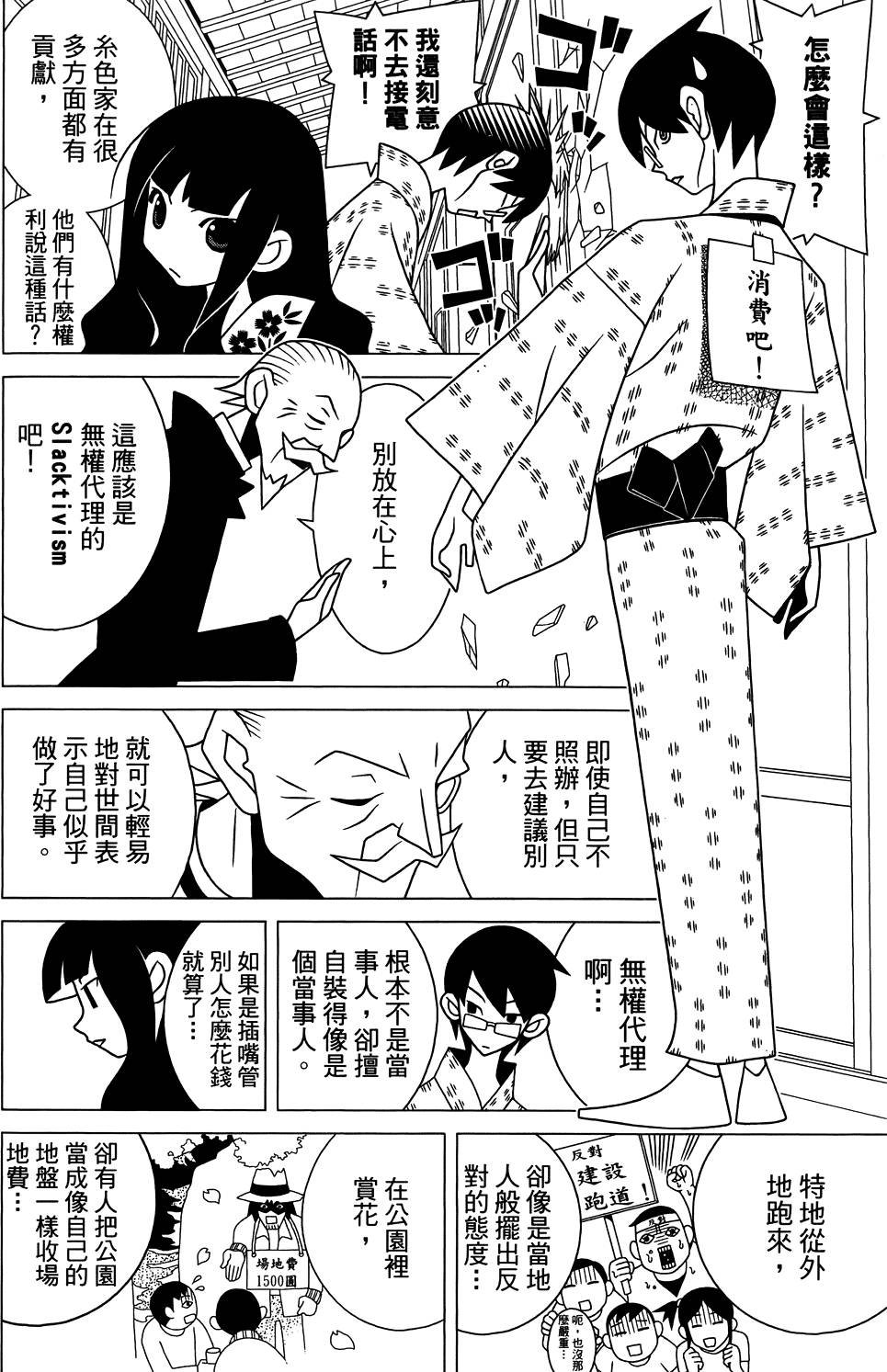 第27卷