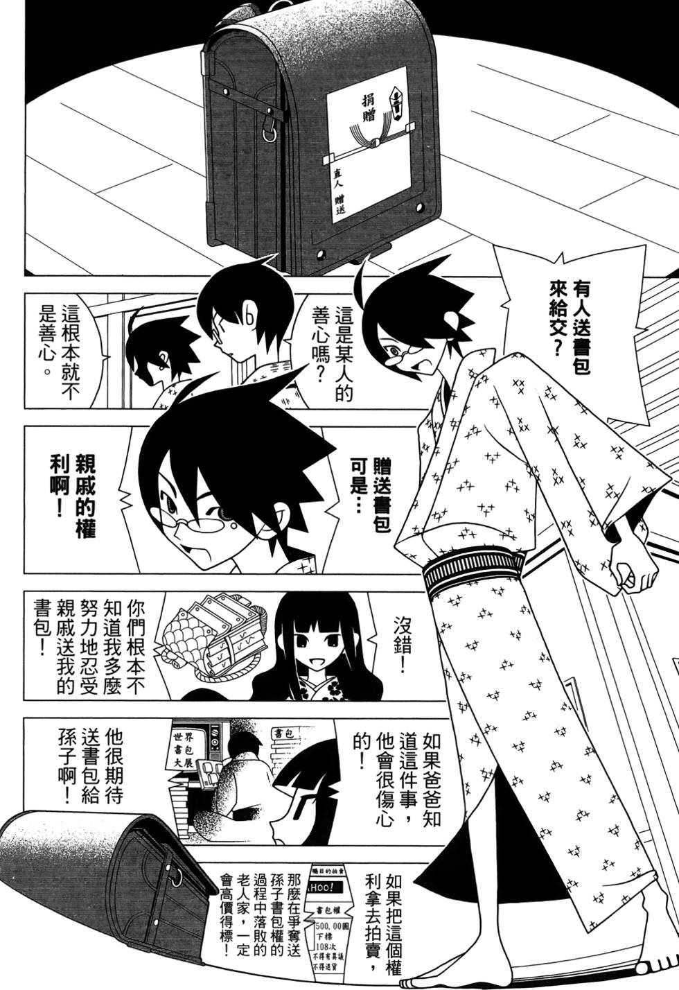 第27卷