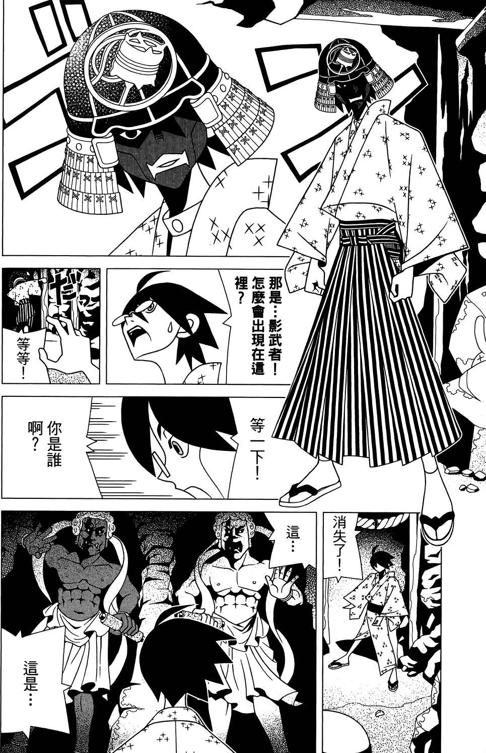 第27卷