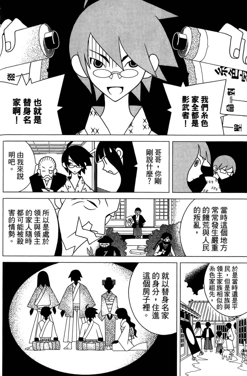 第27卷