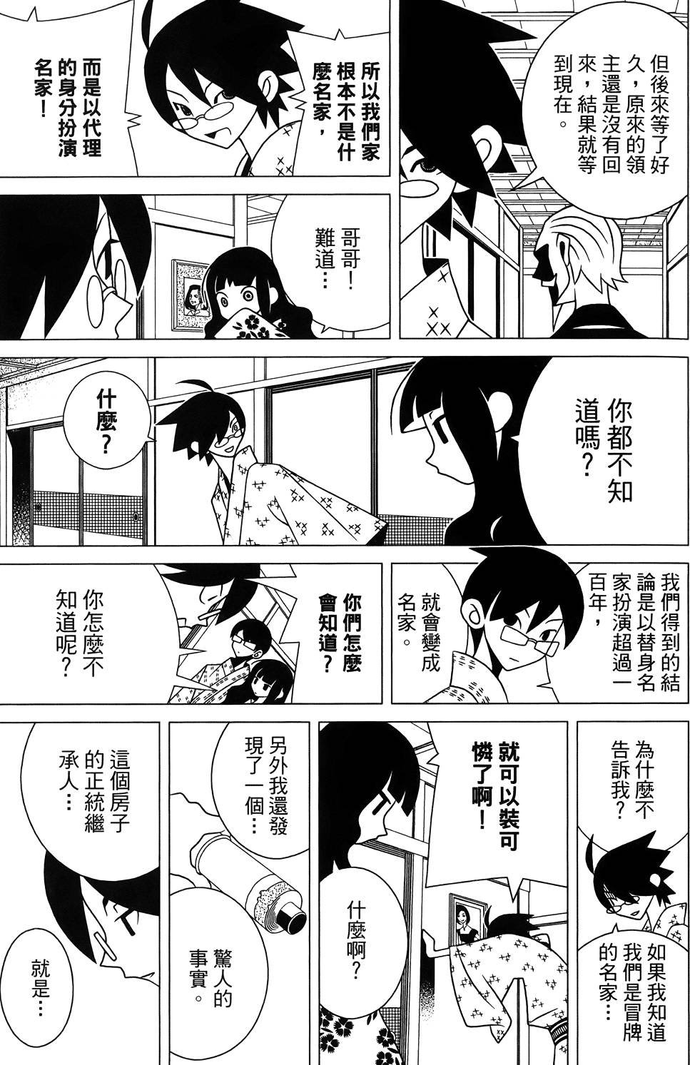 第27卷