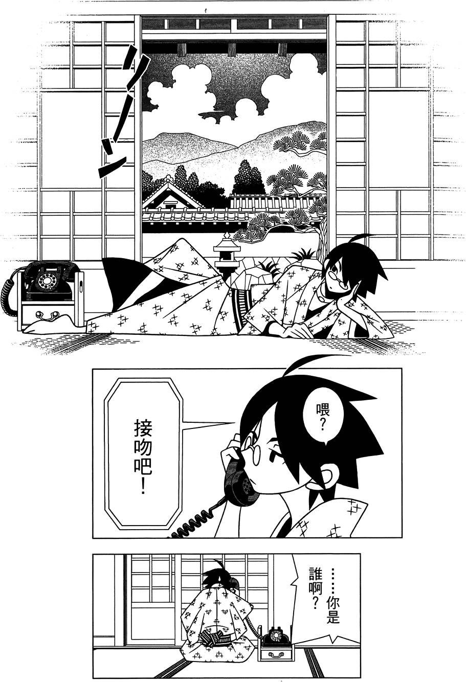 第27卷