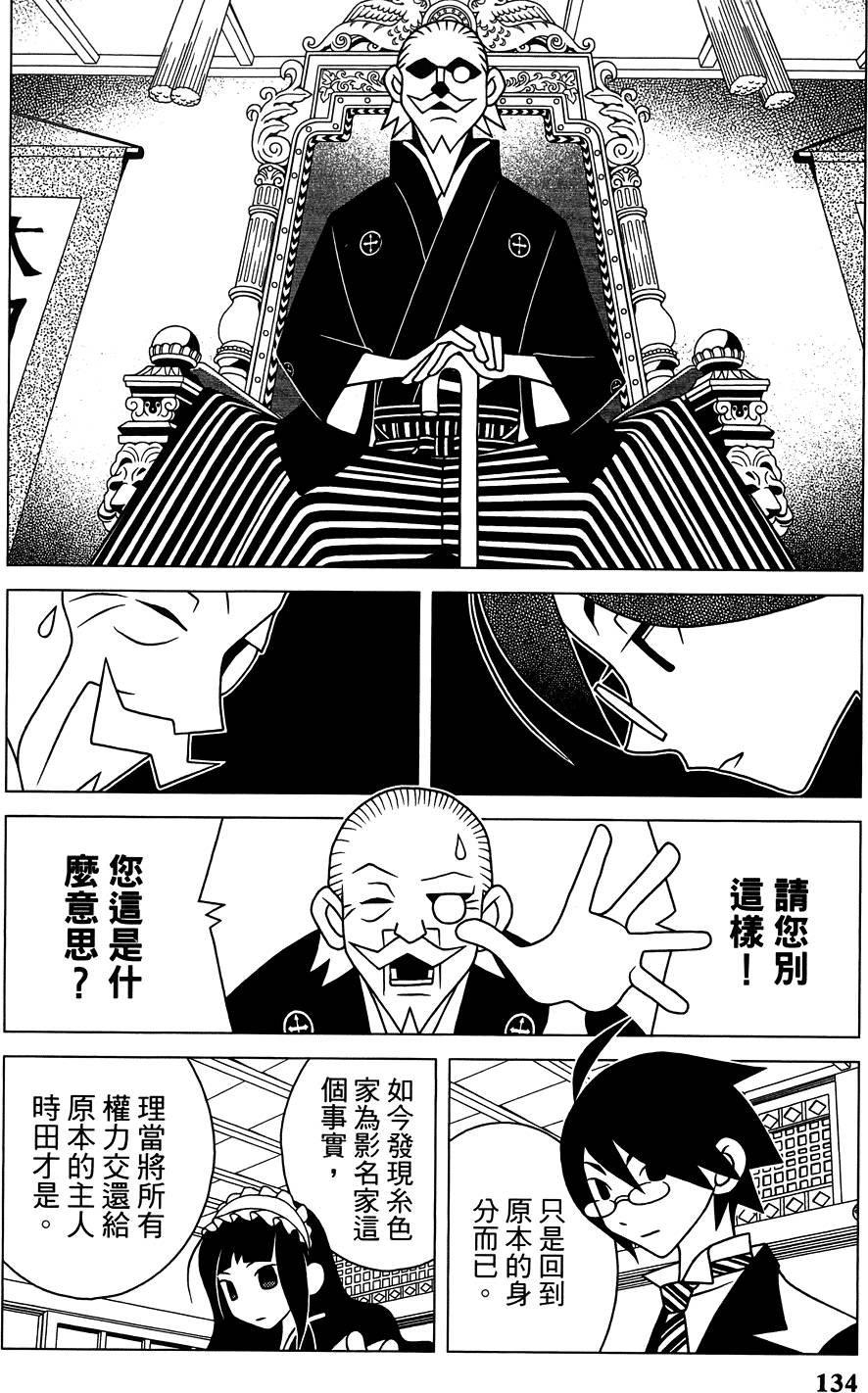 第27卷