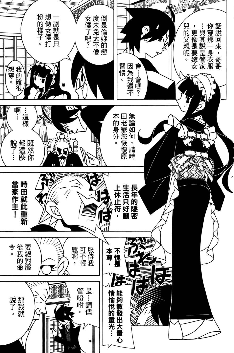 第27卷