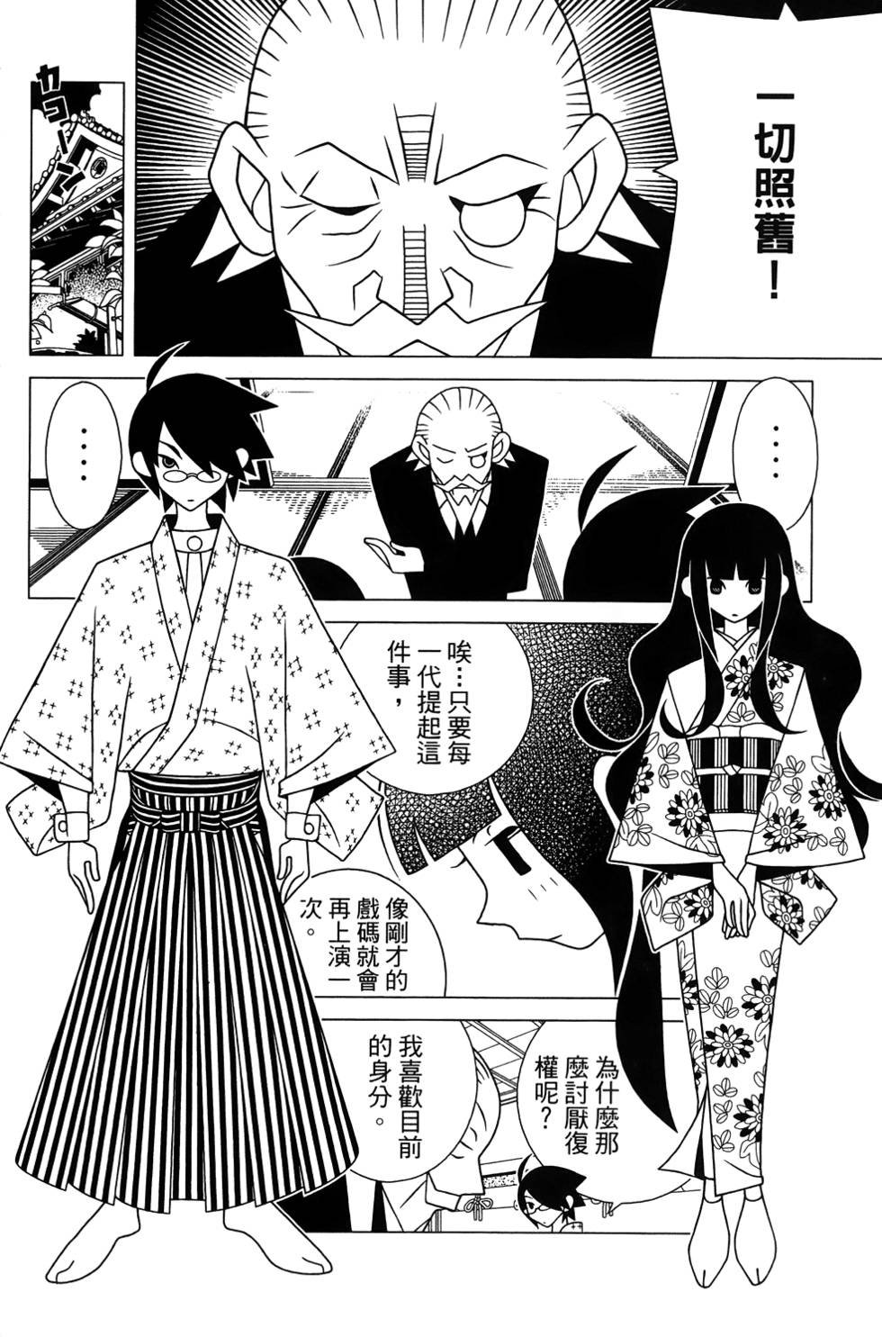 第27卷