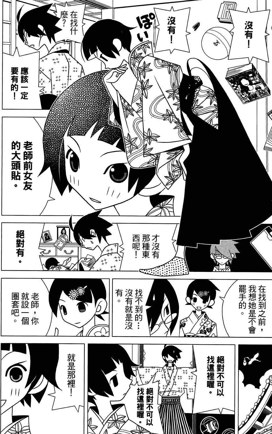 第27卷