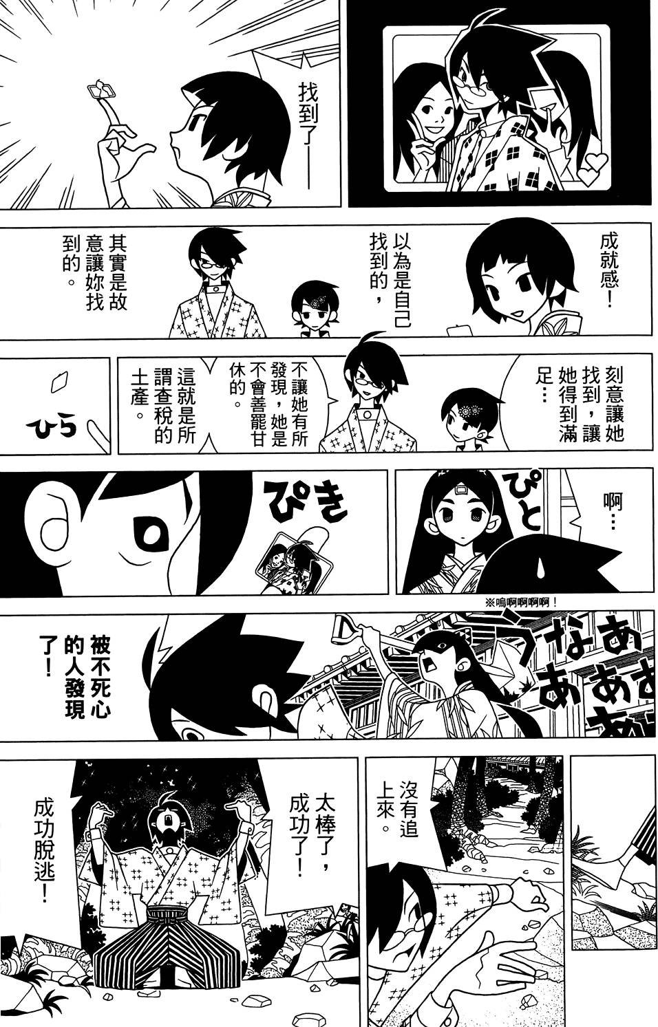 第27卷