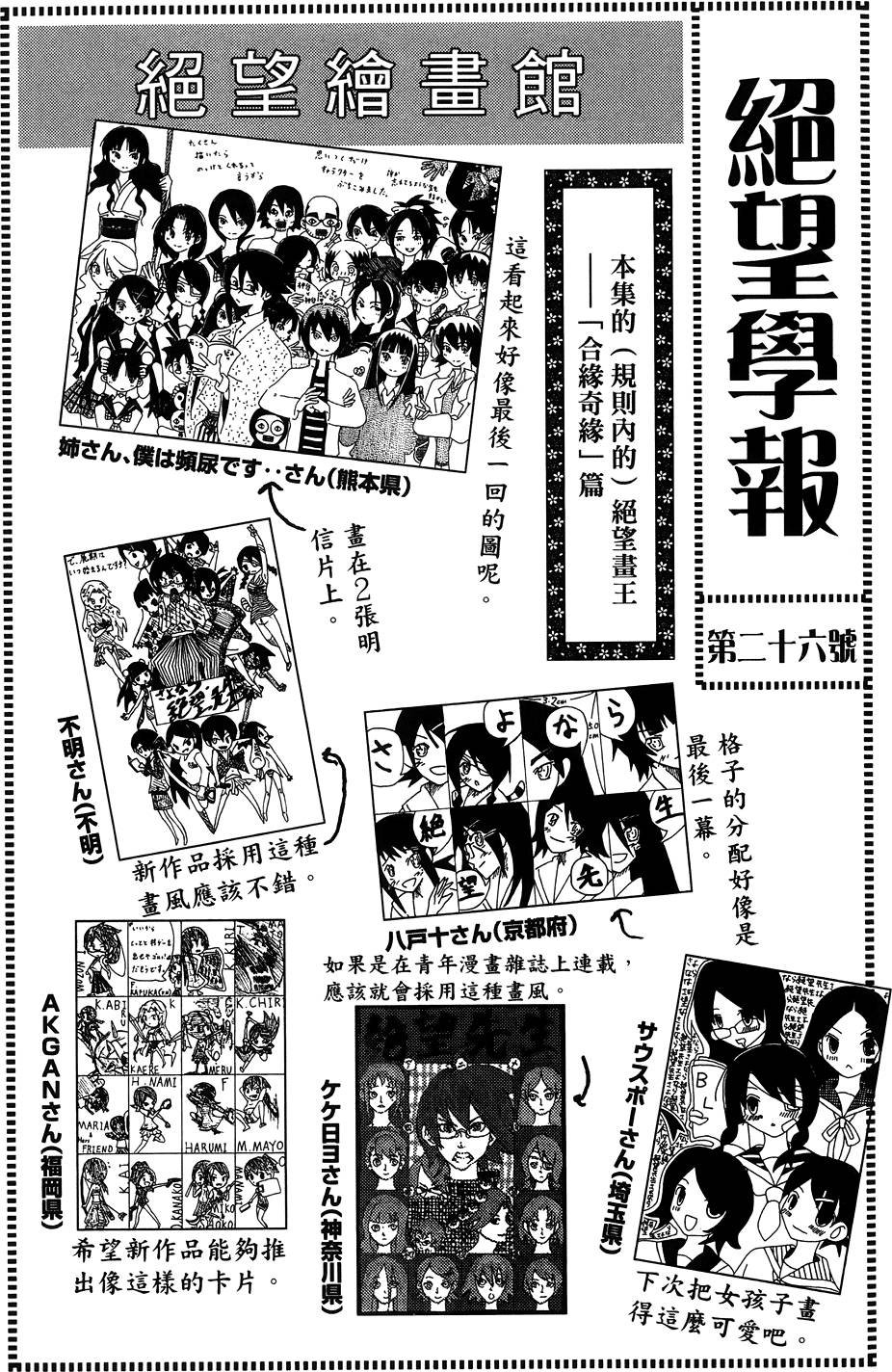 第27卷