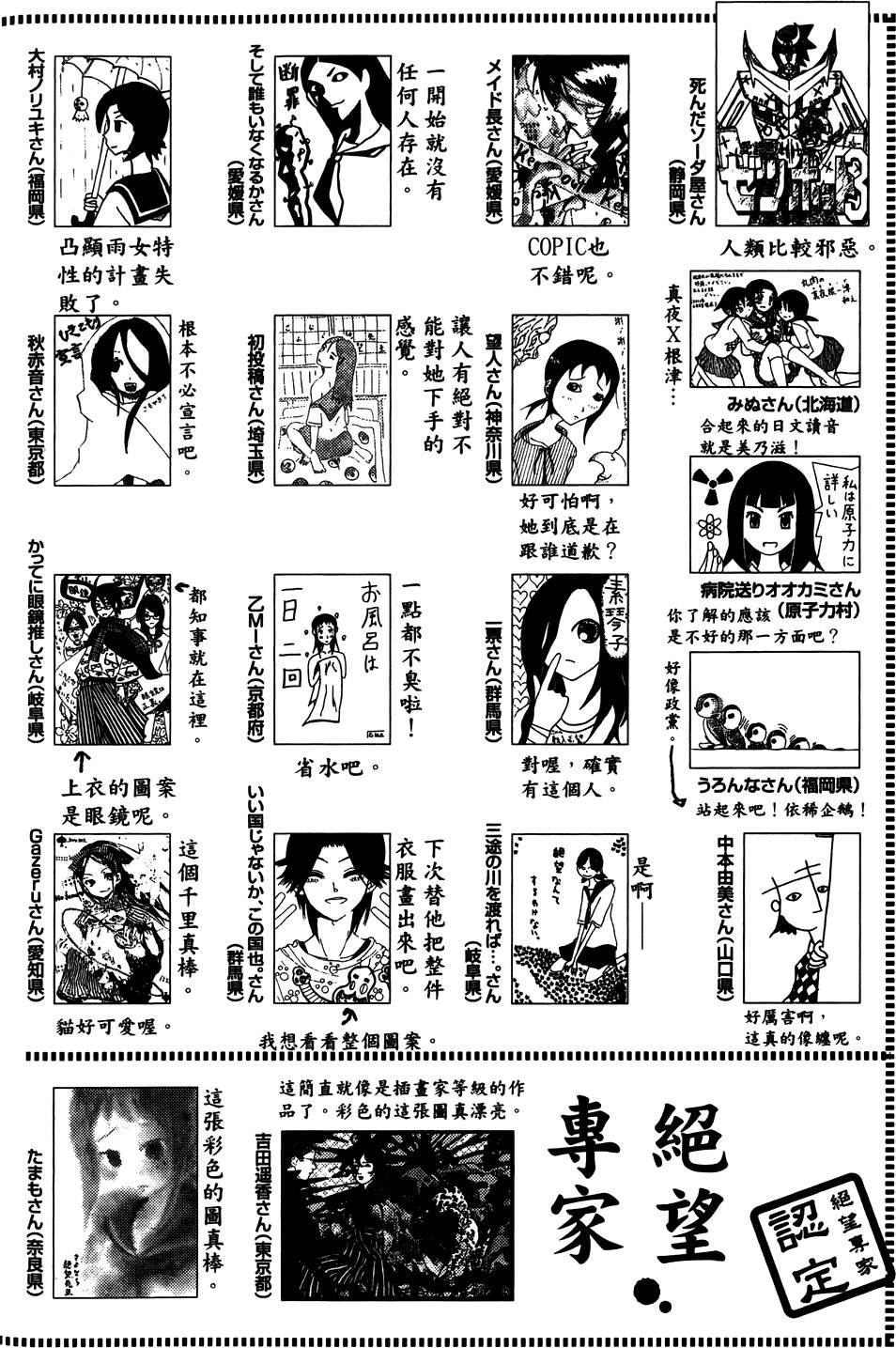 第27卷