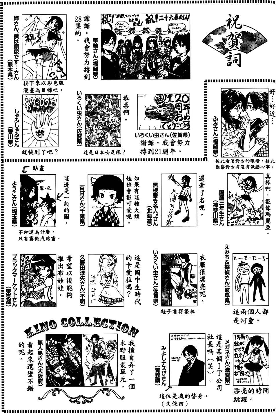 第27卷