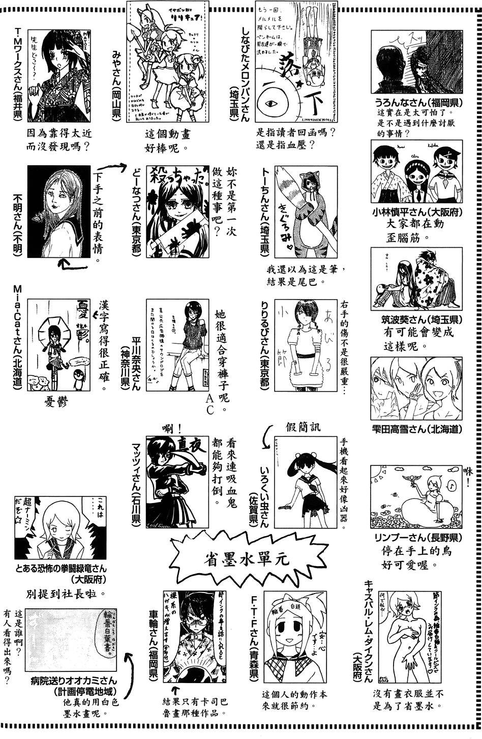 第27卷