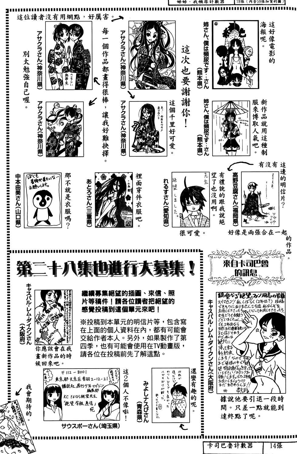 第27卷