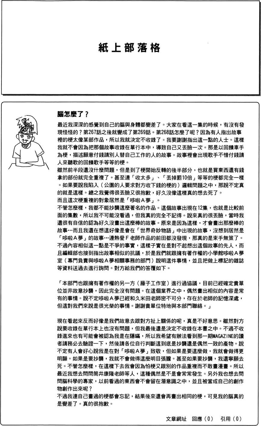 第27卷