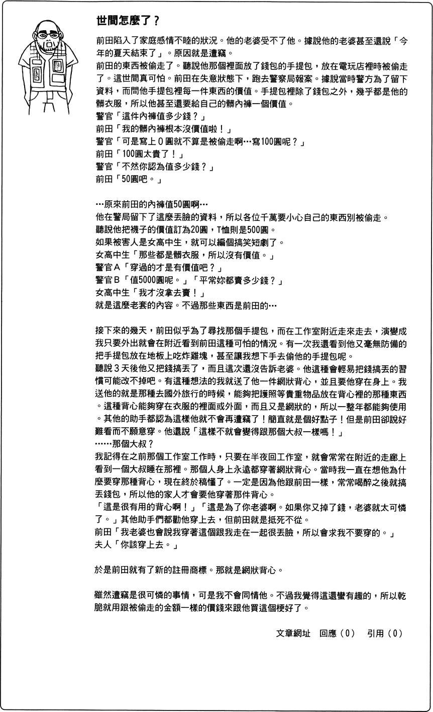 第27卷