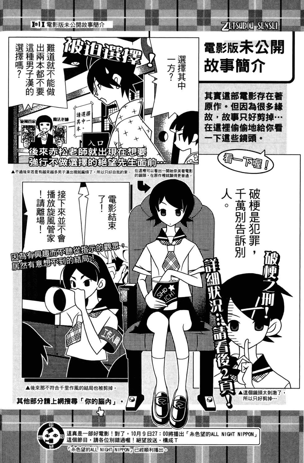 第27卷