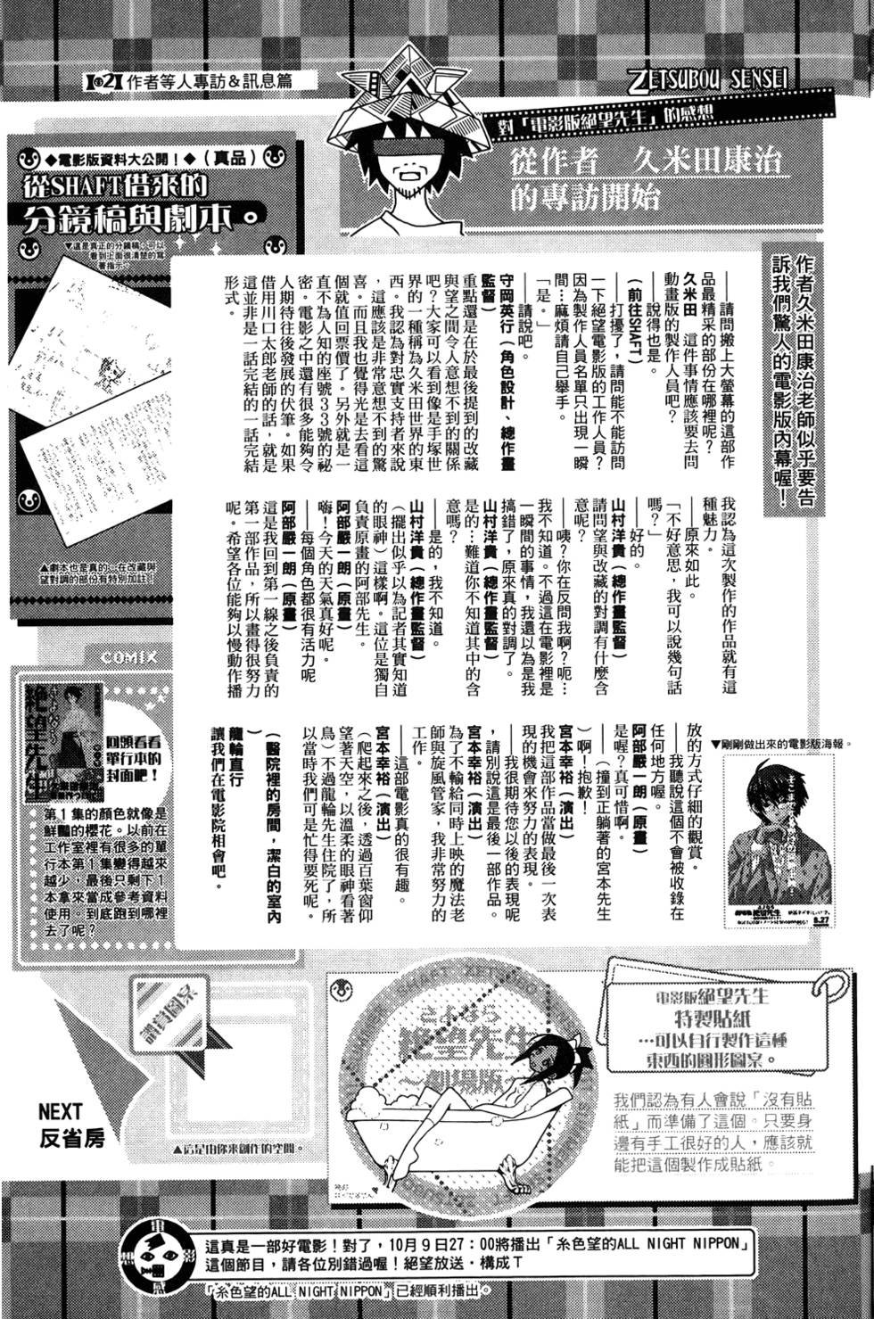 第27卷