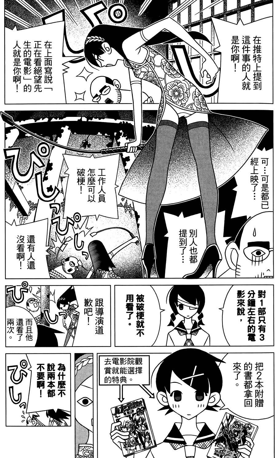 第27卷