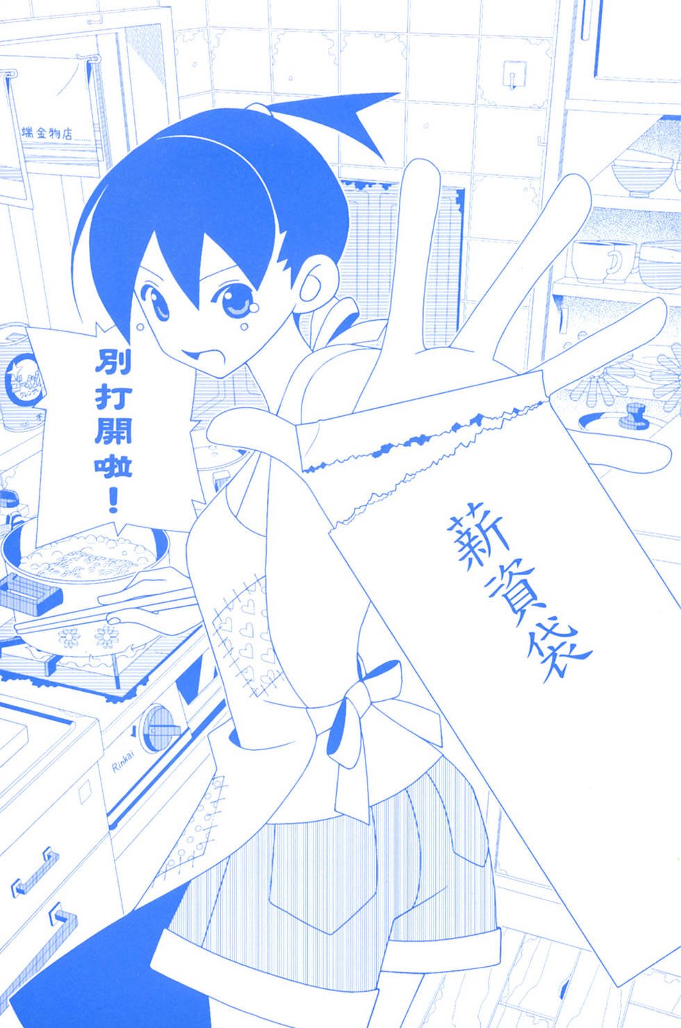 第28卷