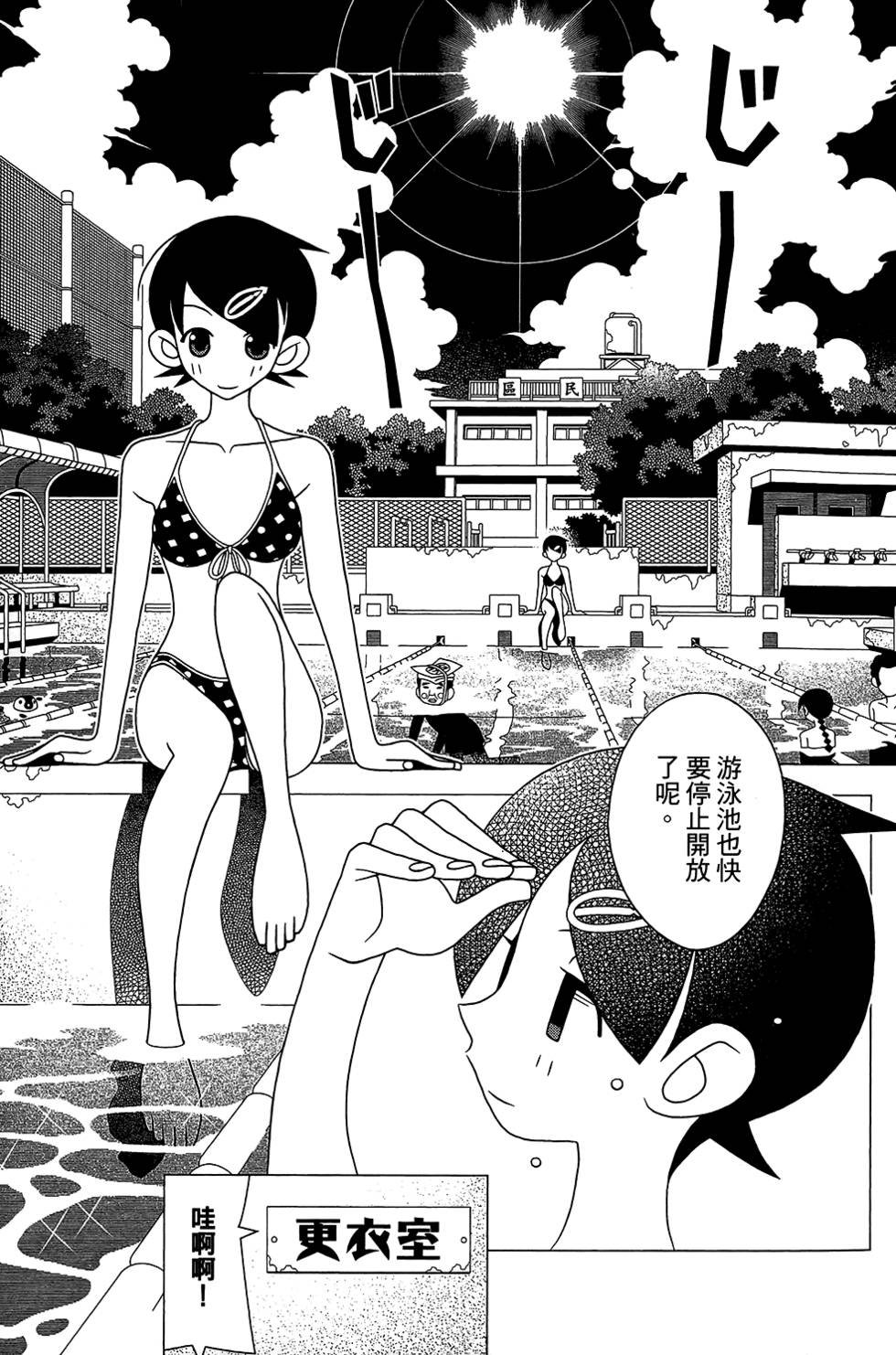 第28卷
