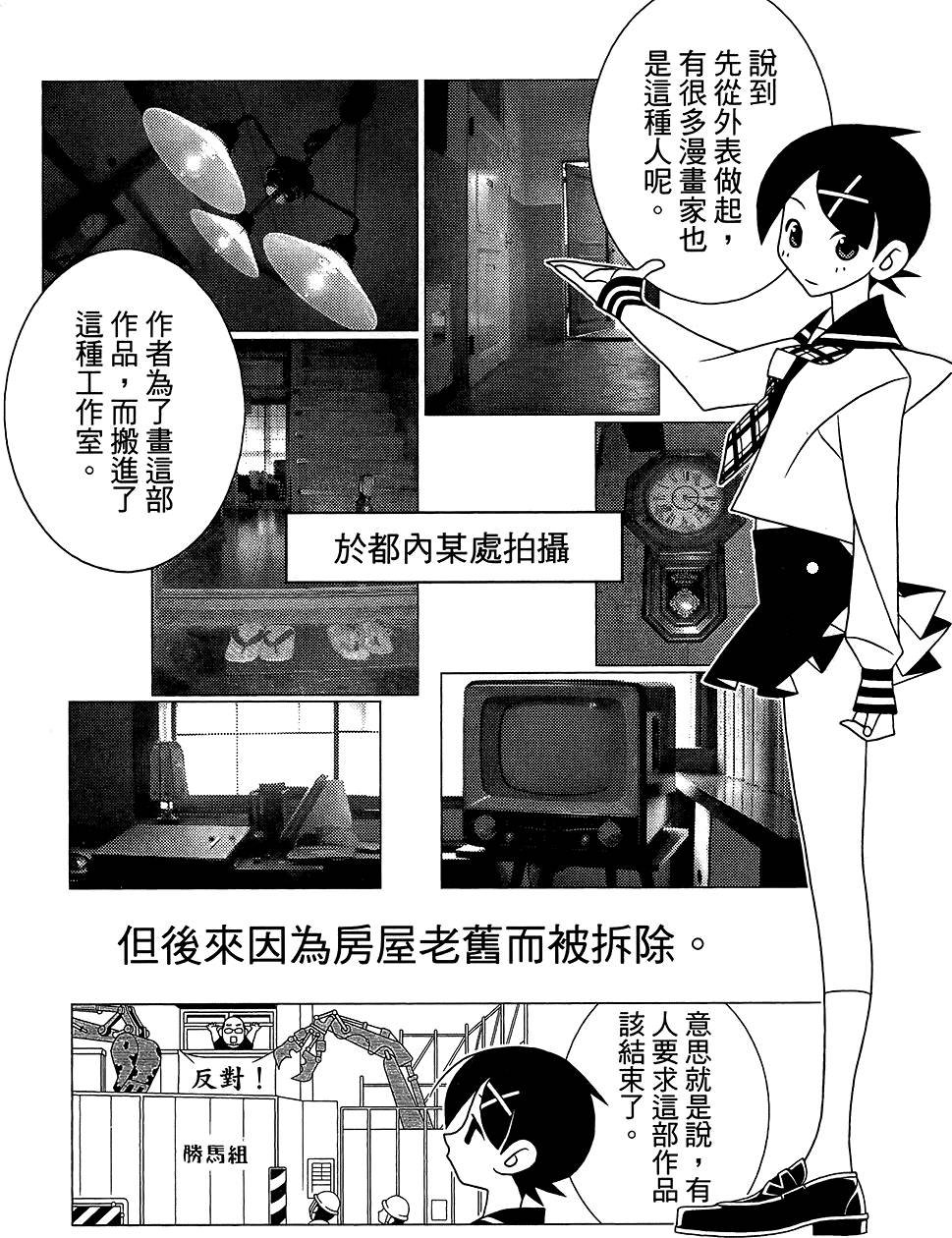 第28卷