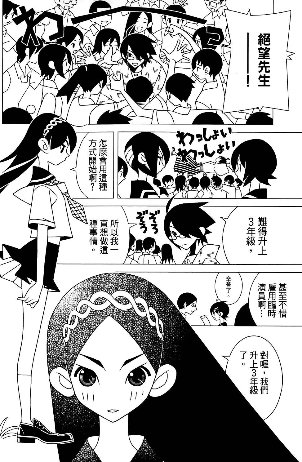 第28卷