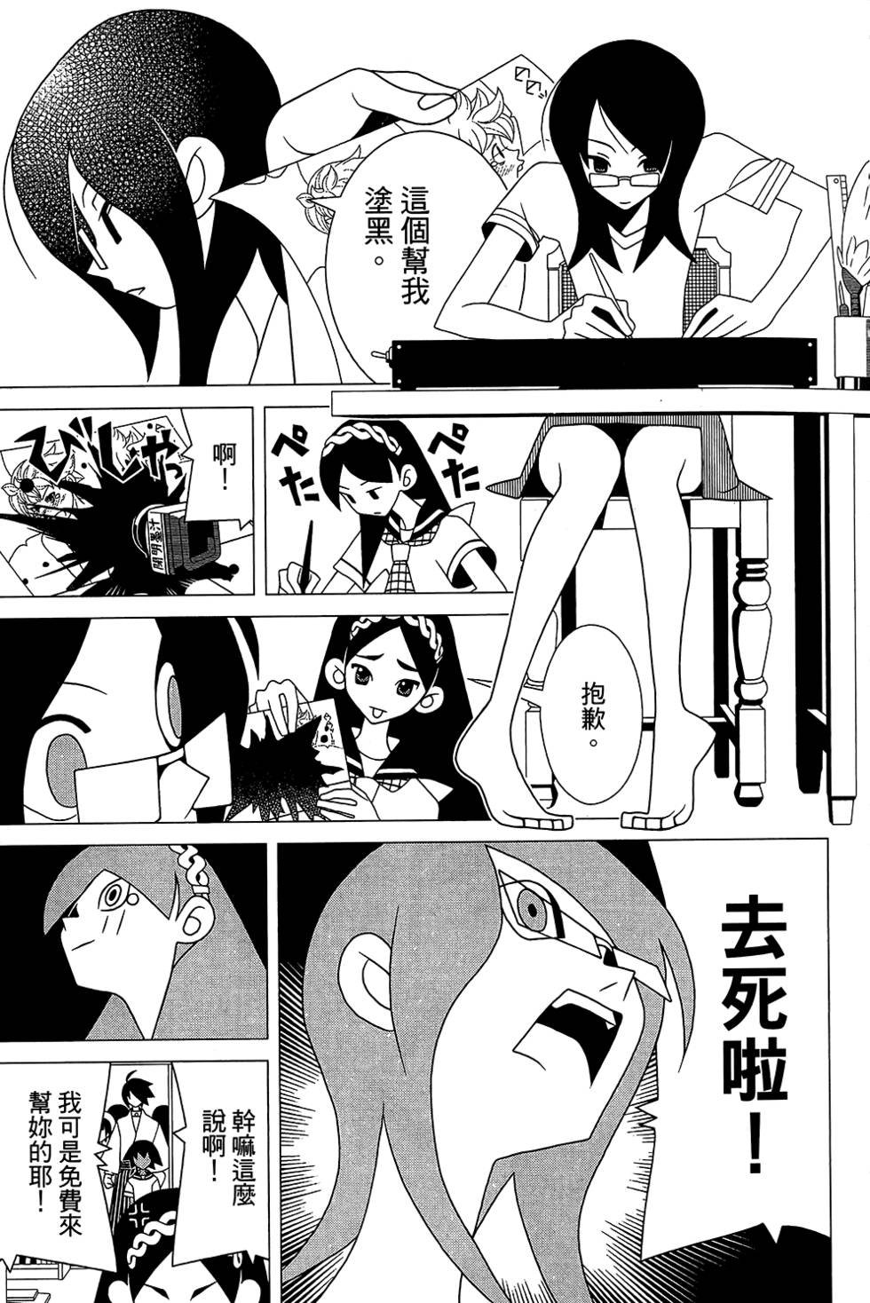 第28卷