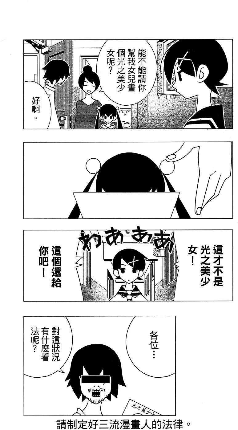 第28卷