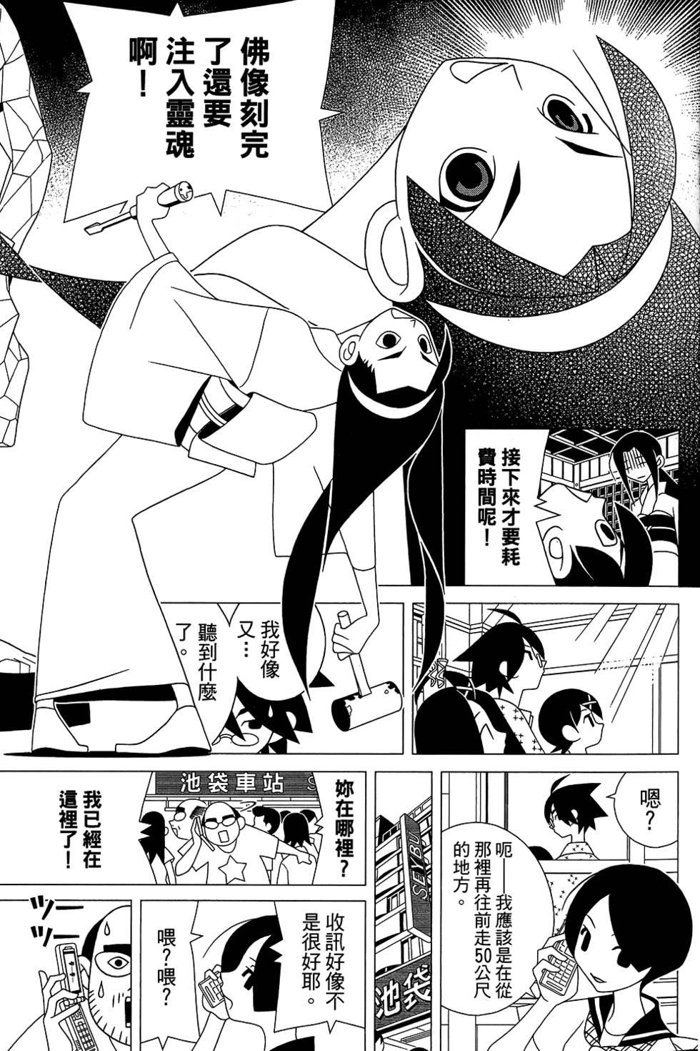 第28卷