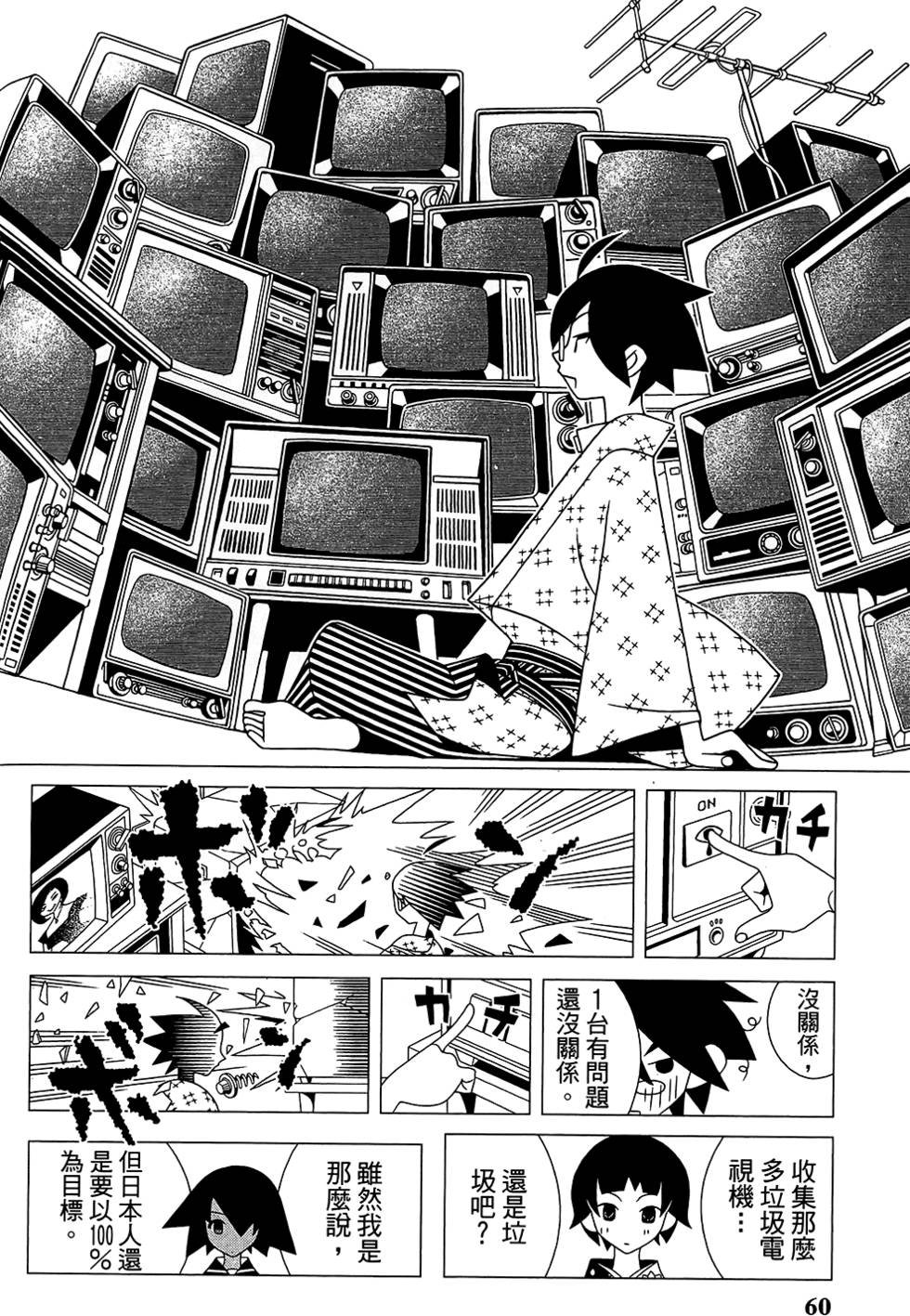 第28卷