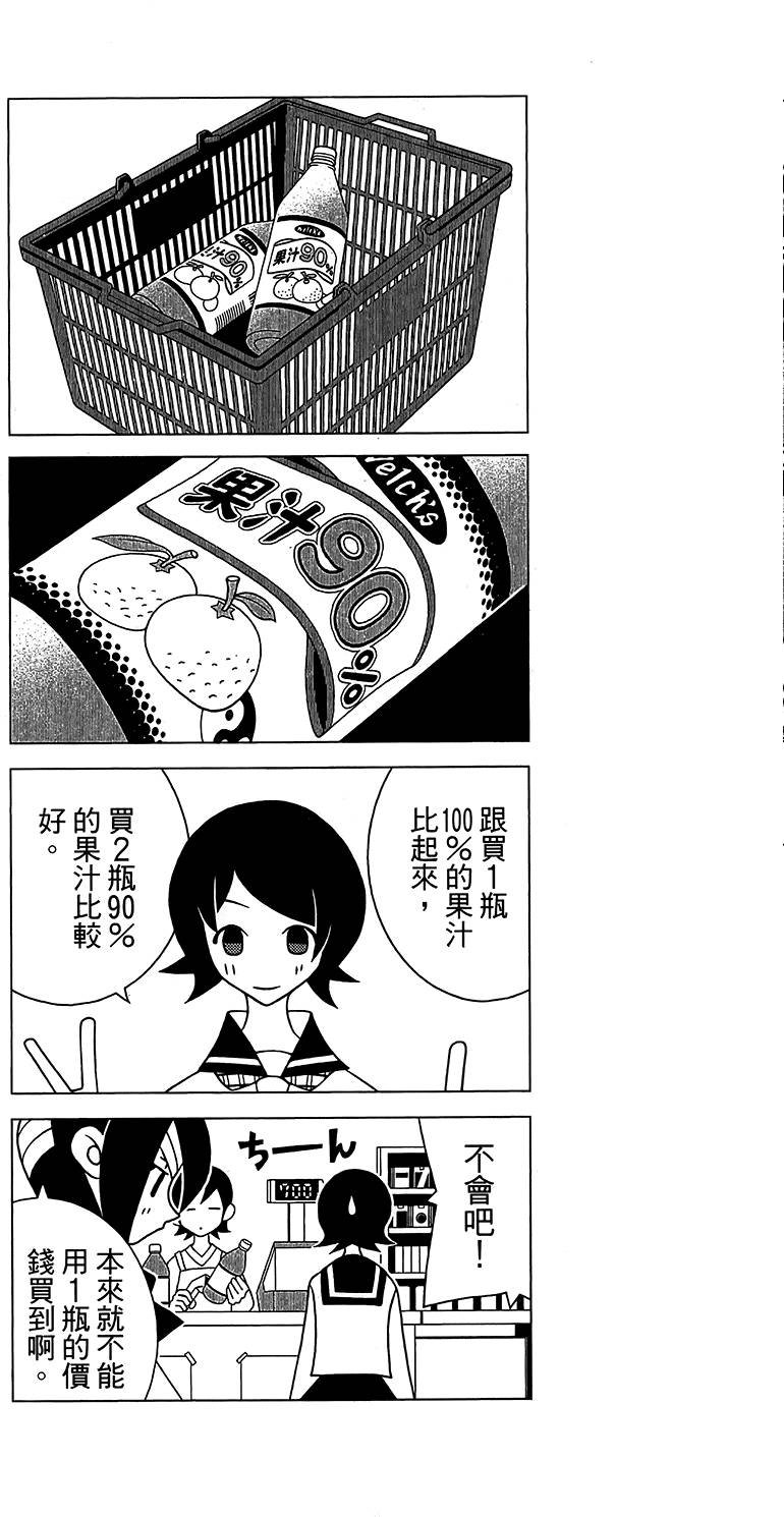 第28卷