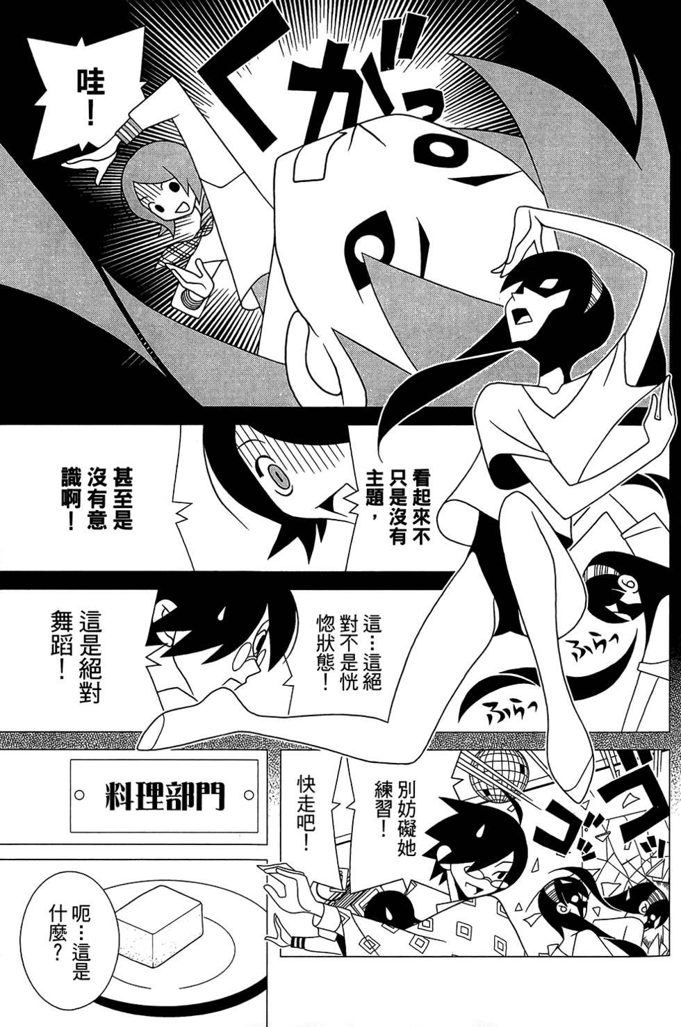 第28卷