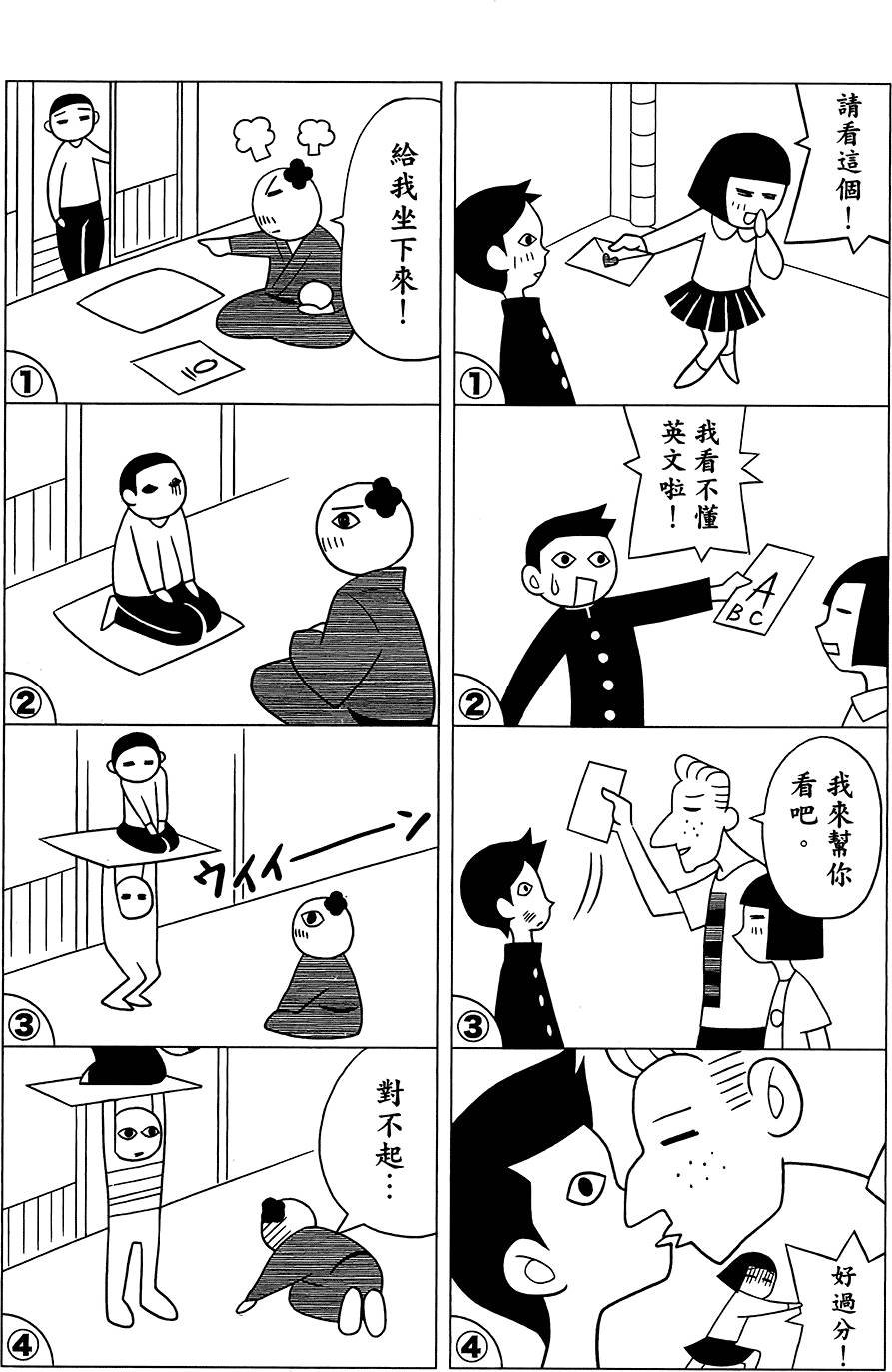 第28卷