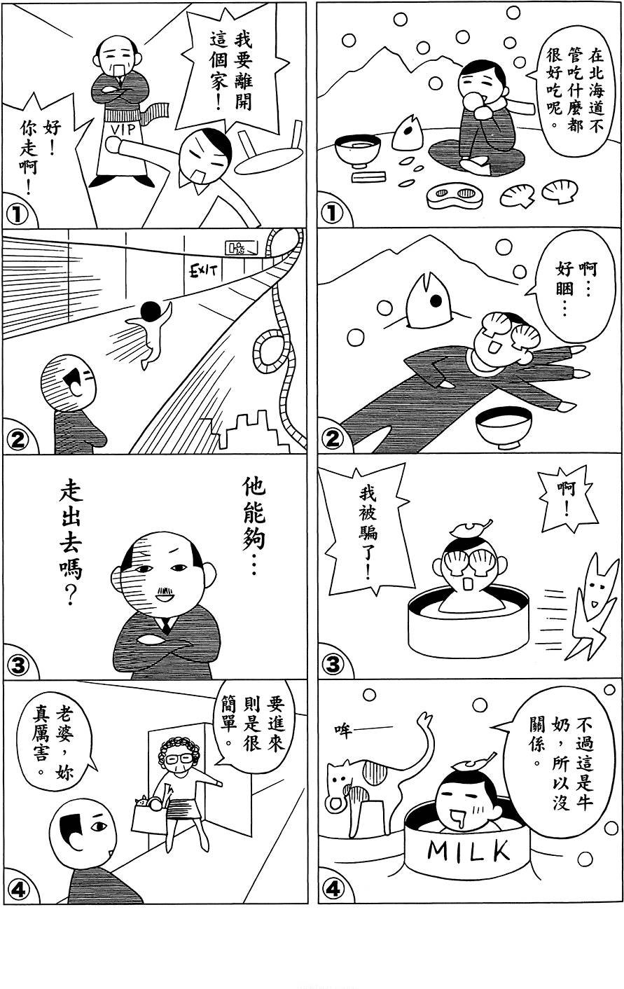 第28卷