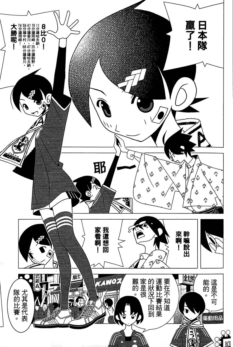 第28卷
