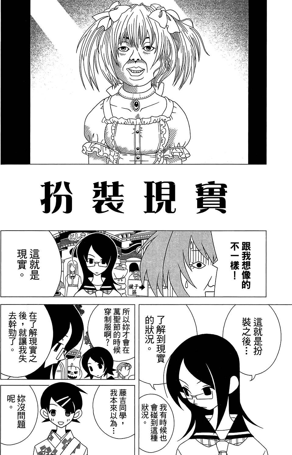 第28卷