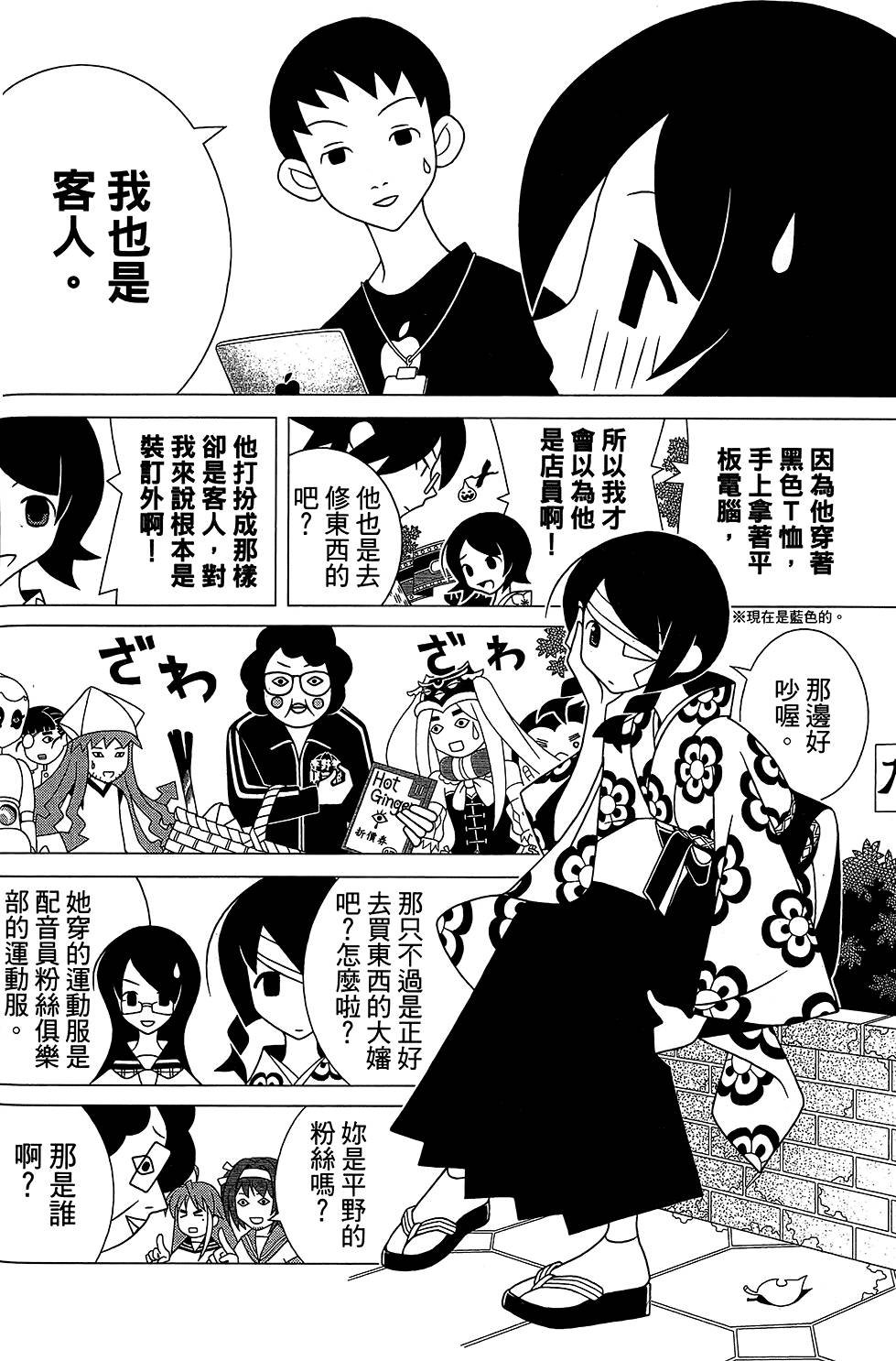 第28卷