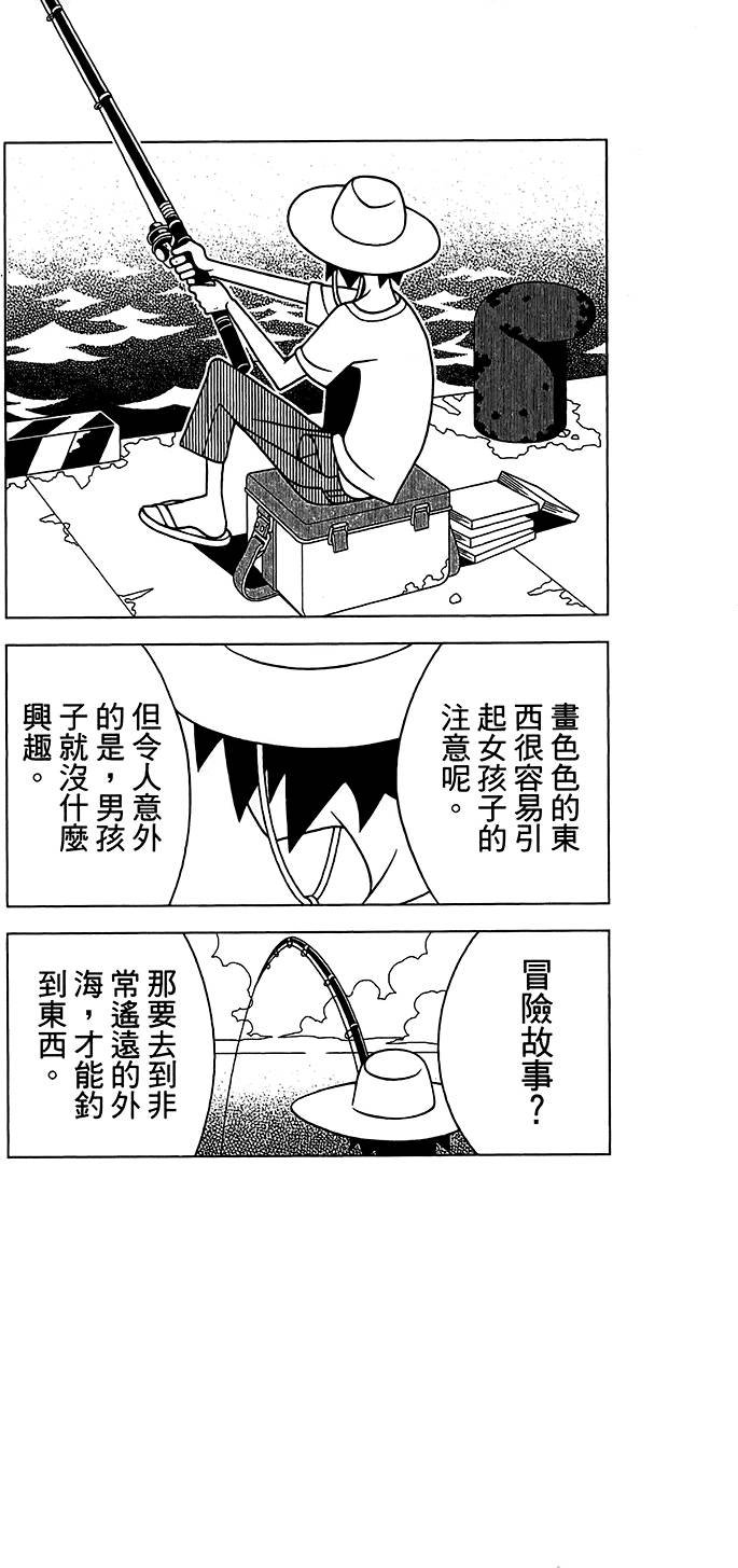 第28卷