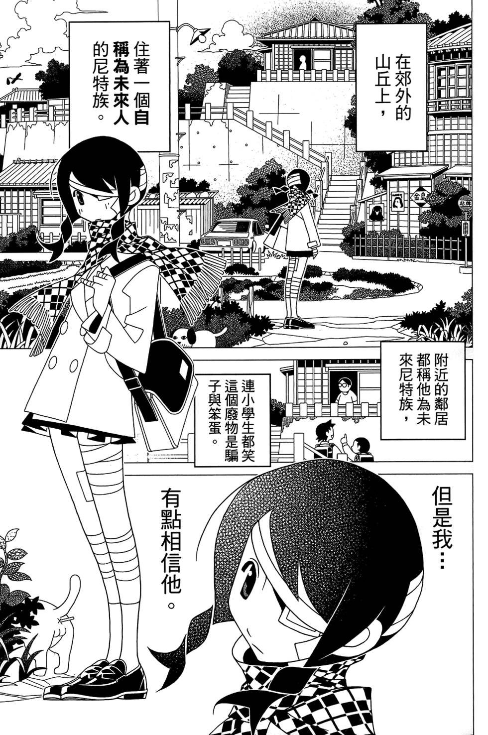 第28卷