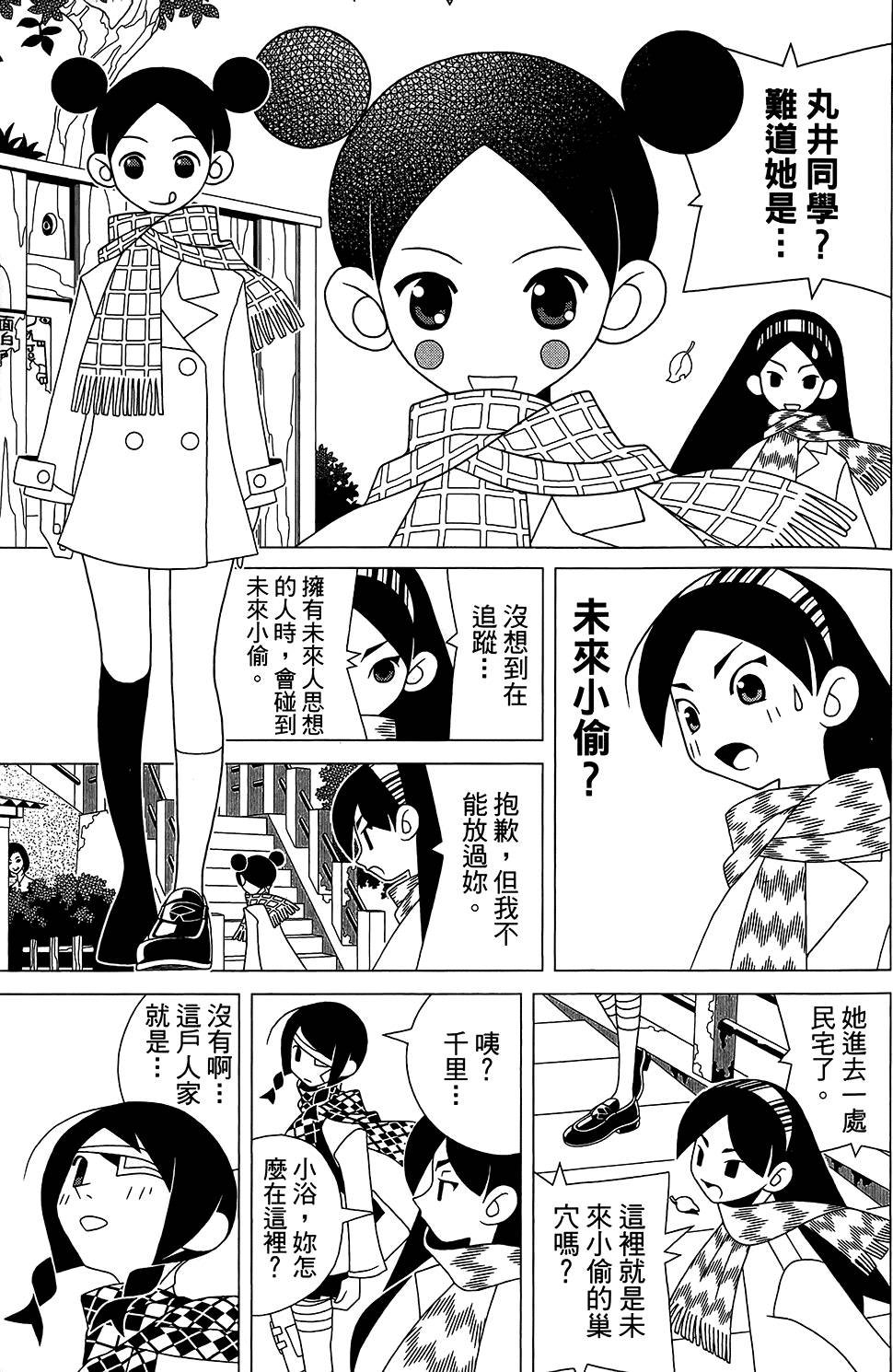 第28卷